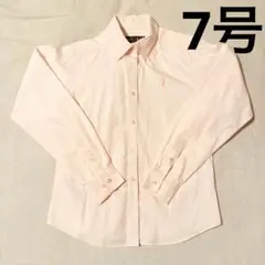 イーストボーイ　ピンク　シャツ　長袖　7号　通学　高校　中学　EASTBOYのサムネイル