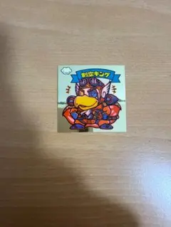 【貴重】カイゲン　風神さんキラキラシール　ビックリマン風　改源 貴重】カイゲン 風神さんキラキラシール ビックリマン風 改源 - メルカリ