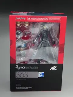 figma ジョーカー 「ペルソナ5」