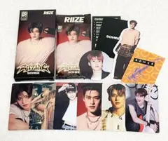 riize riizing クリアファイル タワレコ hmv 特典 - メルカリ