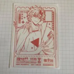2026年最新】時光代理人 トレーディングカードの人気アイテム - メルカリ
