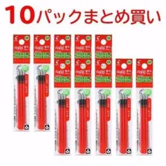 フリクション替芯(多色・スリム0.用) 0.5mm赤3本入10袋