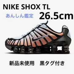 ナイキ Nike Shox TL ショックスtl