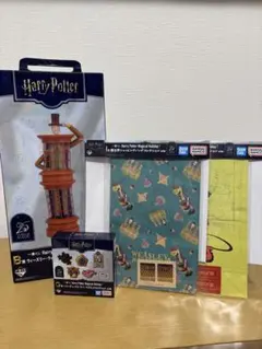 ハリーポッター 1番くじ