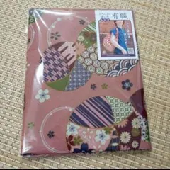 大判風呂敷(丸に小紋ピンク)