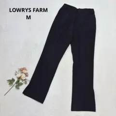 ローリーズファーム センタープレス フレアパンツ サイドスリット 綺麗め 黒 M