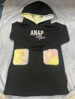 ANAP 長袖ワンピース 120 ブラック・ラベンダー