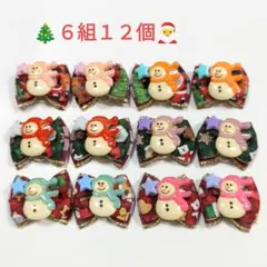 Item thumbnail for item 0669ae73-62b6-494c-b9e9-c99d96813ca7