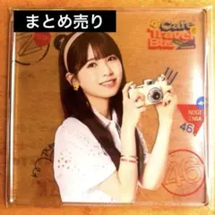 砂糖様 リクエスト 2点 まとめ商品