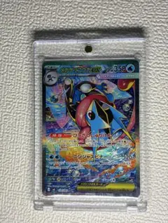 2026年最新】ゼクロムex SARの人気アイテム - メルカリ