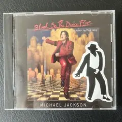 マイケル・ジャクソン〜ブラッド・オン・ザ・ダンス・ミックス日本盤＆廃盤おまけのサムネイル