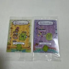 たまごっち　プチプチおみせっち