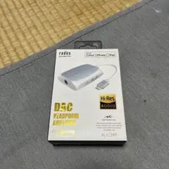 Item thumbnail for item 0b25e55b-28e0-4ba8-acd9-d7c493f5575d