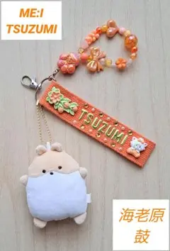 『値下げ』【送料込】ME:I 海老原鼓 KCON LA オンライン ポラ Amazon.co.jp: KCON LAオフライン トレカ ME:I ミーアイ TSUZUMI