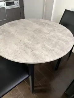 円形 ダイニングテーブル ストーン×ブラック 90×90cm