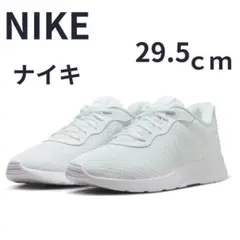 Item thumbnail for item 90cece38-a796-4b63-9b0e-337ec29634d5