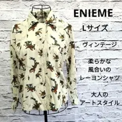 ENIEME 総柄 レーヨンシャツ 長袖 アートプリント レトロ ヴィンテージ風