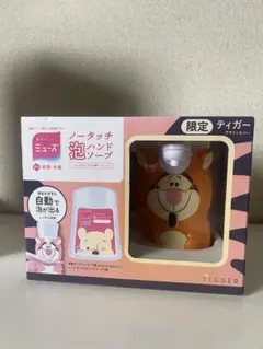 ミューズ ノータッチ泡ハンドソープ 詰め替え ポケモン3個セット