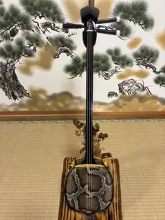 Item thumbnail for item 2c4b127a-1a17-40a9-820d-e8b0144171e8