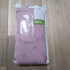 Item thumbnail for item 2d64d1d4-5907-4667-be0f-77c35bb333cc