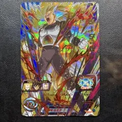 かつ様 リクエスト 2点 まとめ商品 - メルカリ