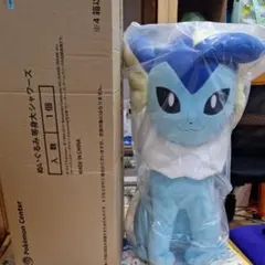 タグ付き　ポケモンセンター　等身大　シャワーズ　ぬいぐるみ