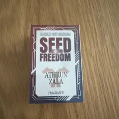 機動戦士 ガンダムSEED FREEDOM 香水 フレグランス アスラン