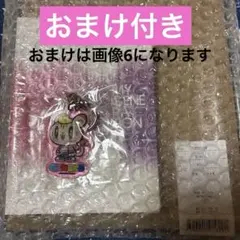 GENE 小森隼プロデュースブックカバーセット&ジェ猫キーホルダー ※おまけ付