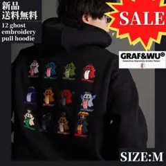 正規品⭐新品・GRAF&WU・グラフアンドウー・ゴースト12刺繍プル 