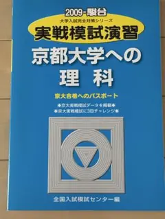 考えるウシ様 リクエスト 2点 まとめ商品