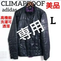 美品 高機能 ✨️ adidas CLIMAPROOF ダウンジャケット 黒✕紫
