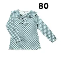 mignon バースデイ　アンドミニョン　長袖　襟付きプルオーバー　80