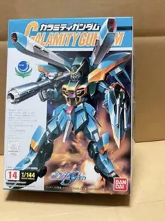 中古&未開封 ガシャポン他 機動戦士ガンダム まとめ売り　激レア　希少 2025年最新】Yahoo!オークション -カプセルアクション 機動戦士