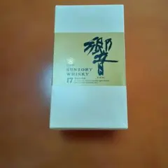 【未開封】サントリー 響 17年 ウイスキーのサムネイル
