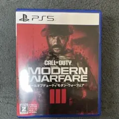 CALL OF DUTY MODERN WARFARE III PS5