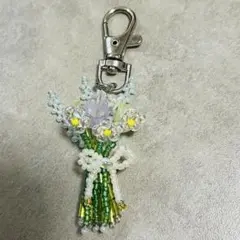ハンドメイド作品)) 枯れないお花 ビーズフラワー 花束キーホルダー