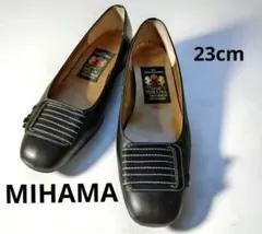 美品✨MIHAMA ミハマ レザー パンプス ブラック 23cm