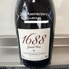 メゾン・オノレ・デュ・フォーブール1688 ロゼ1本ブラン1本。2本