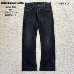00s【DOLCE&GABBANA】grunge シルバープレート denim - メルカリ