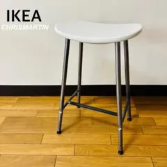 美品】IKEA RÖNNINGE ローニンゲ バースツール - メルカリ