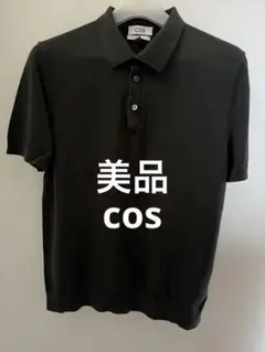 cos メンズ