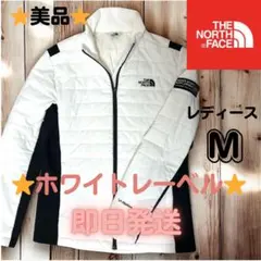 【ホワイトレーベル】ノースフェイス 中綿ジャケット 白×黒 レディースM