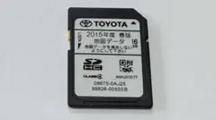 2026年最新】nszt-w64 sdの人気アイテム - メルカリ