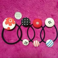 ①くるみボタンのヘアゴム