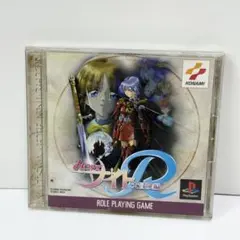 2026年最新】みつめてナイトrの人気アイテム - メルカリ