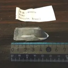 天然石　水晶　クォーツ