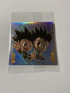HUNTER×HUNTER ウエハースシール　ゴン＆ジン