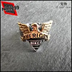 2025年最新】メキシカンバイカーリングの人気アイテム - メルカリ