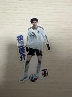 2026年最新】後藤啓介の人気アイテム - メルカリ