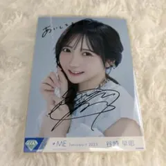 2026年最新】グループ名：≠ME(ノイミー) アイドル 写真・チェキの人気